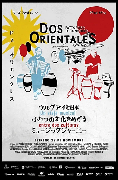 Dos Orientales