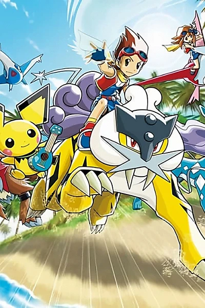 Pokemon Ranger: Guardian Signs