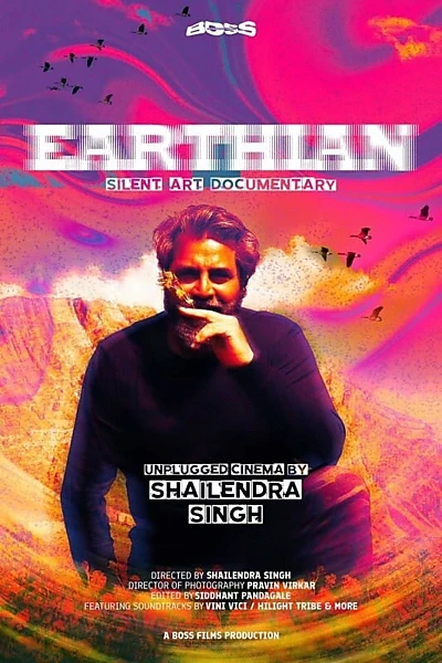 Earthian