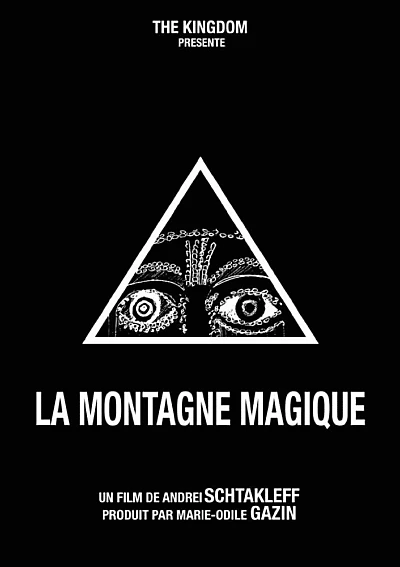 La montagne magique