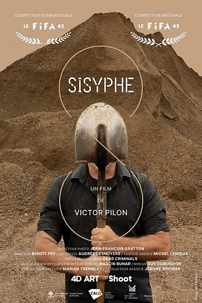 Sisyphus