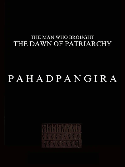 Pahadpangira