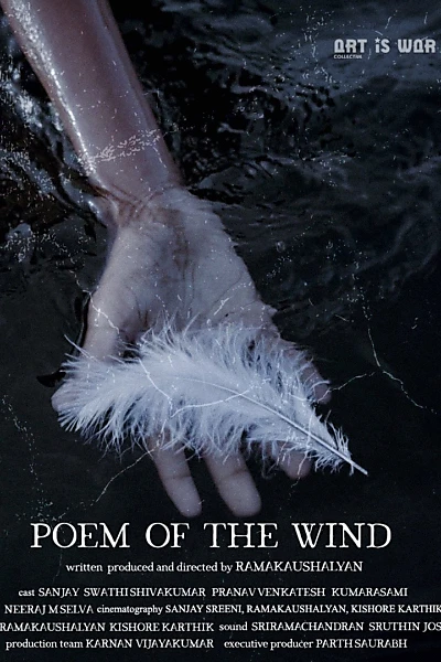 Poem of the wind