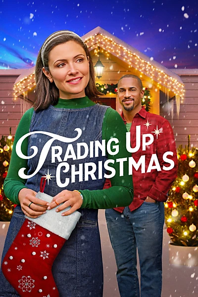 Trading Up Christmas