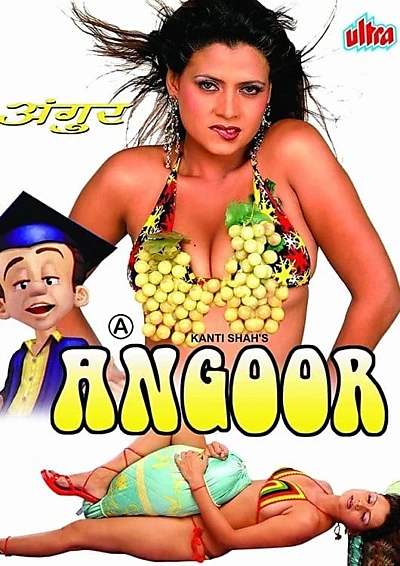 Angoor