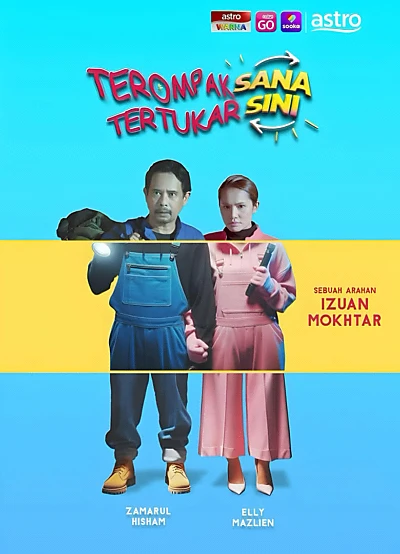 Terompak Sana Tertukar Sini