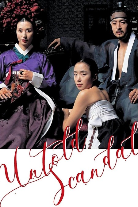 untold scandal korean drama full movie streaming
