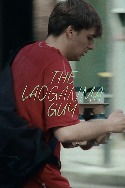 The Laoganma Guy