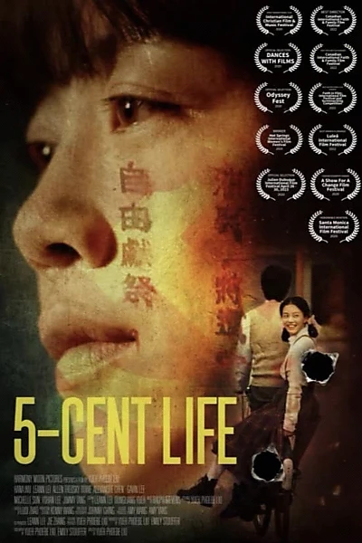 5-Cent Life