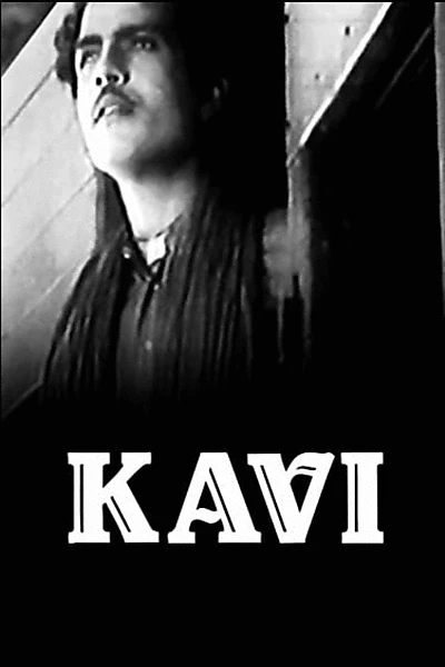 Kavi