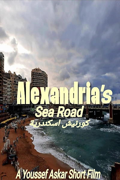 ALEXANDRIA