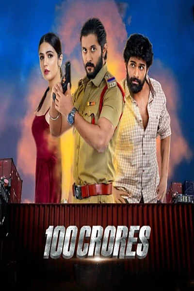 100 Crores (2024) Telugu