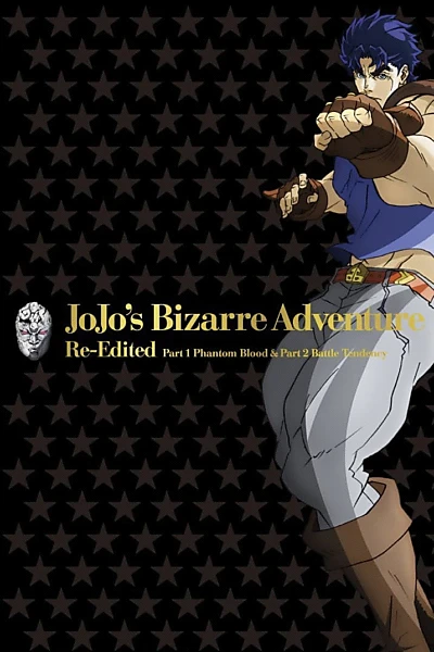 JoJo's Bizarre Adventure Re-Edited Volume 1