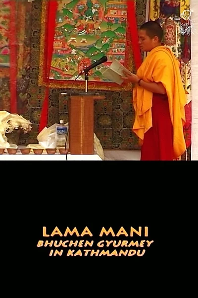 Lama Mani