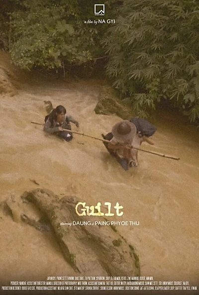 Guilt