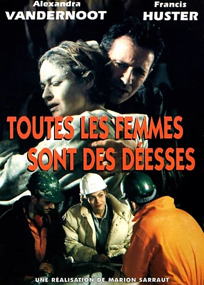 Toutes les femmes sont des déesses