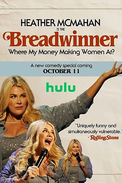 Heather McMahan: Breadwinner