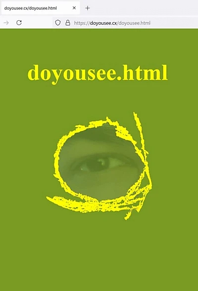 doyousee.html