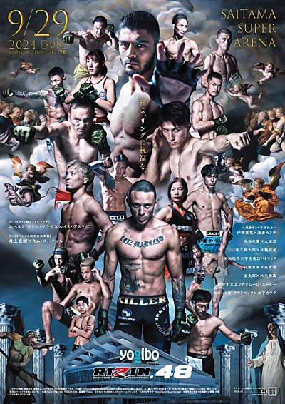 RIZIN 48