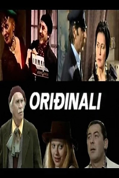 Oriđinali