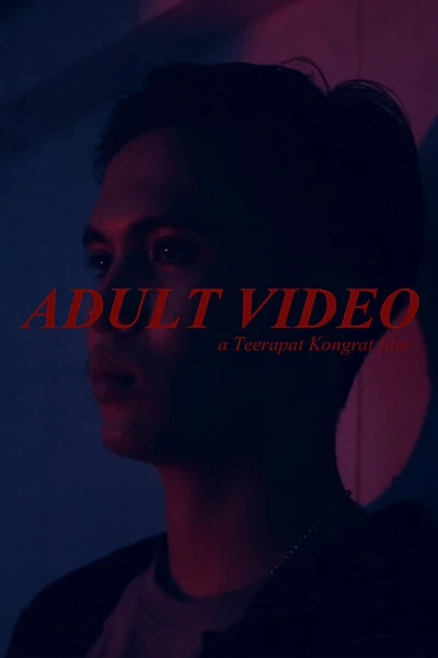 Adult Video