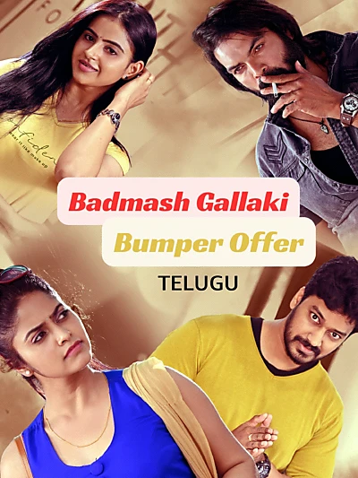 Badmash Gallaki Bumper Offer