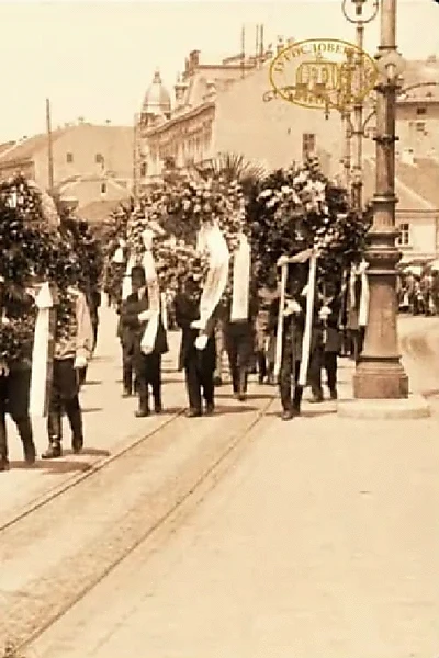 Funeral of the Russian Emissary to the Tsar, ambassador Nicholas Hartwig