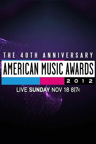 American Music Awards 50th Anniversary Special