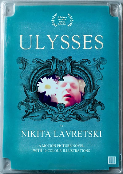 Ulysses