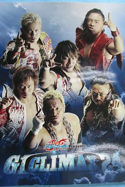 NJPW G1 Climax 24: Day 8