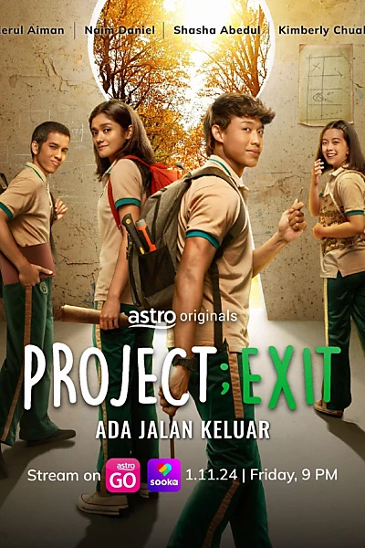 Project: Exit