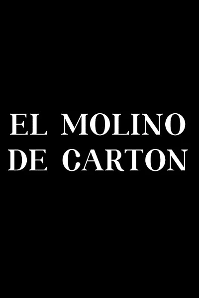 El molino de cartón