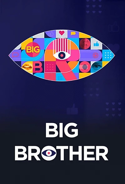 Big Brother (BG)