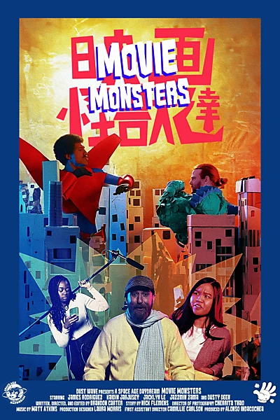 Movie Monsters