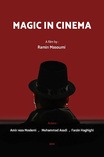 Magic in cinema