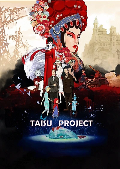 Taisu Project