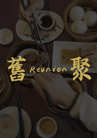 Reunion