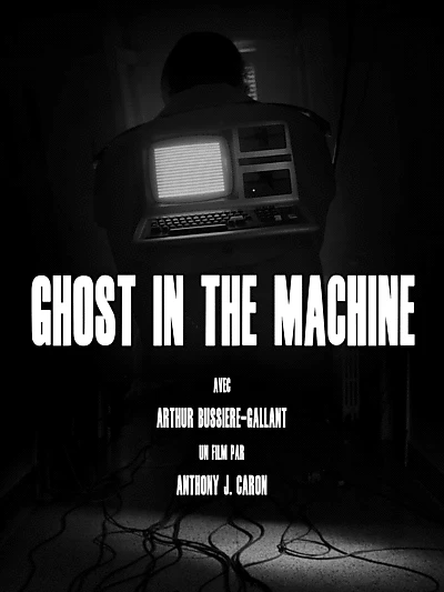 Ghost in the Machine