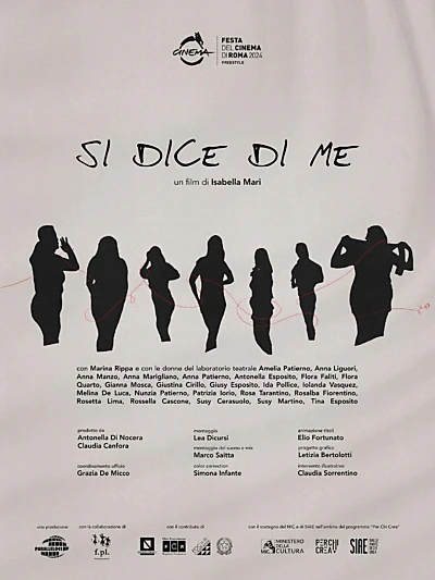 Si dice di me