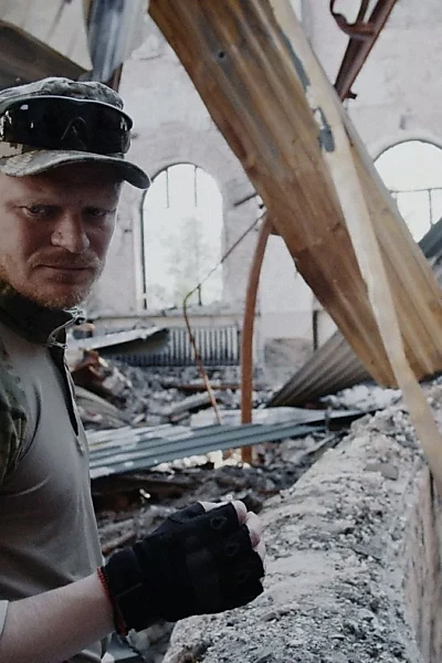 Call Sign «Artist»