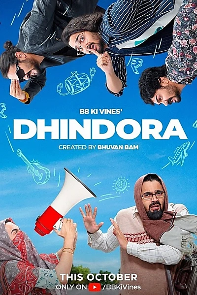 Dhindora