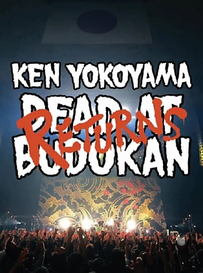 DEAD AT BUDOKAN RETURNS