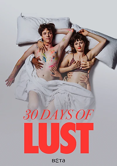 30 Days of Lust