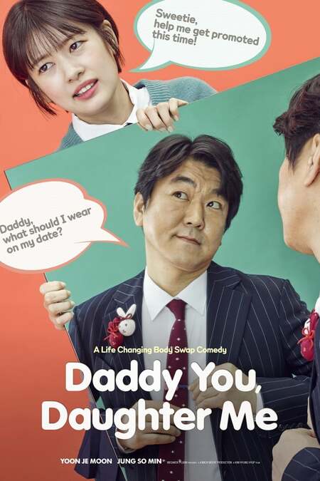 Daddy You Daughter Me 2017 Movie Where To Watch Streaming Online