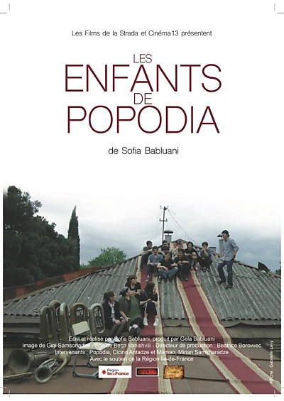 Les enfants de Popodia