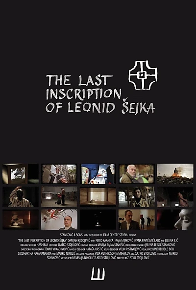 The Last Inscription of Leonid Sejka