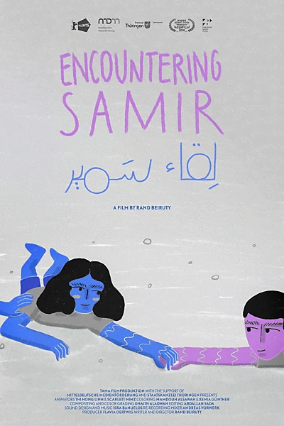 Encountering Samir