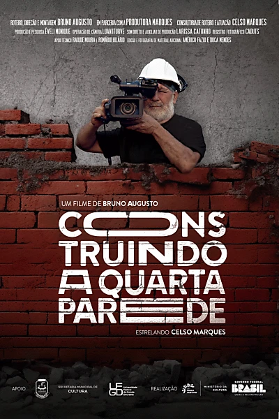 Construindo a Quarta Parede