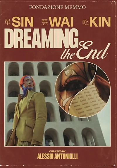 Dreaming the End