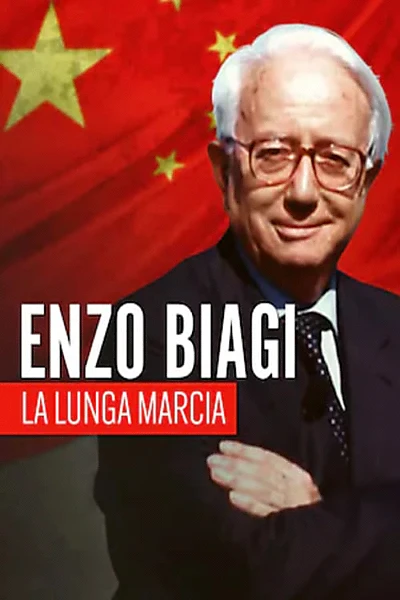 Enzo Biagi - La lunga marcia